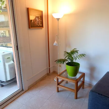 شقة Apartamento Ronda خيرونا